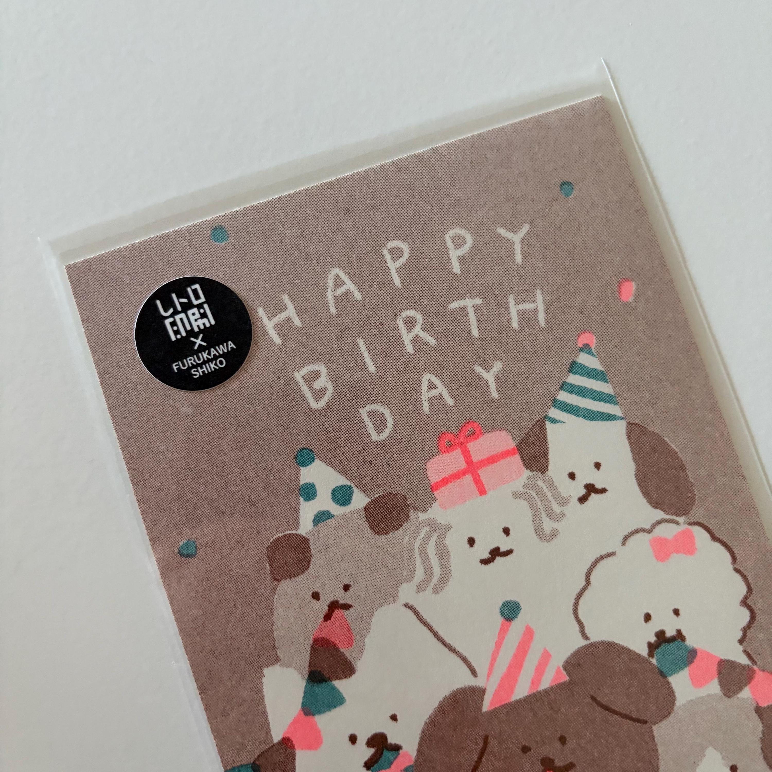 Furukawa Shiko Postcards Happy Birthday