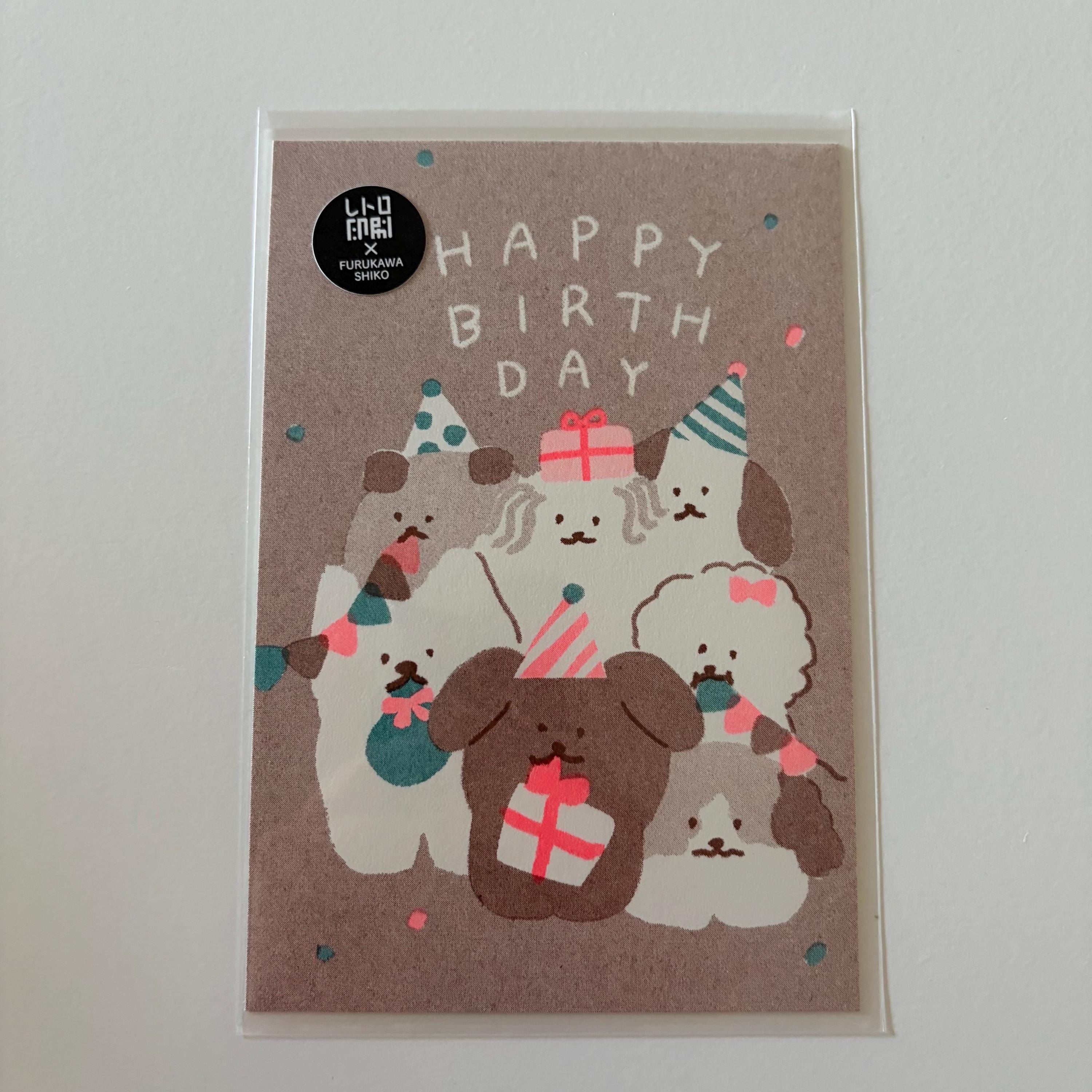 Furukawa Shiko Postcards Happy Birthday