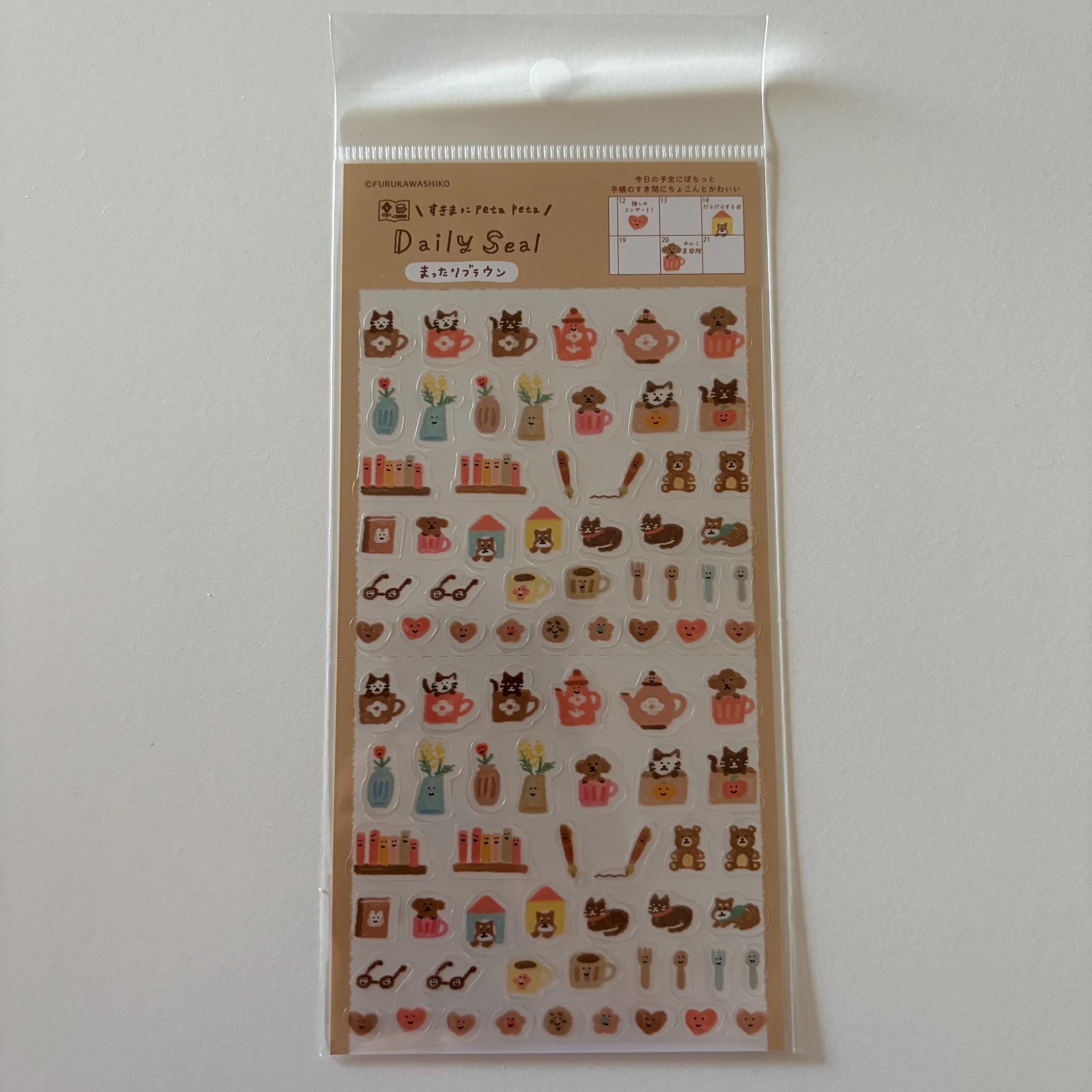 Daily Seal Journal Sticker Sheet Furukawa Shiko