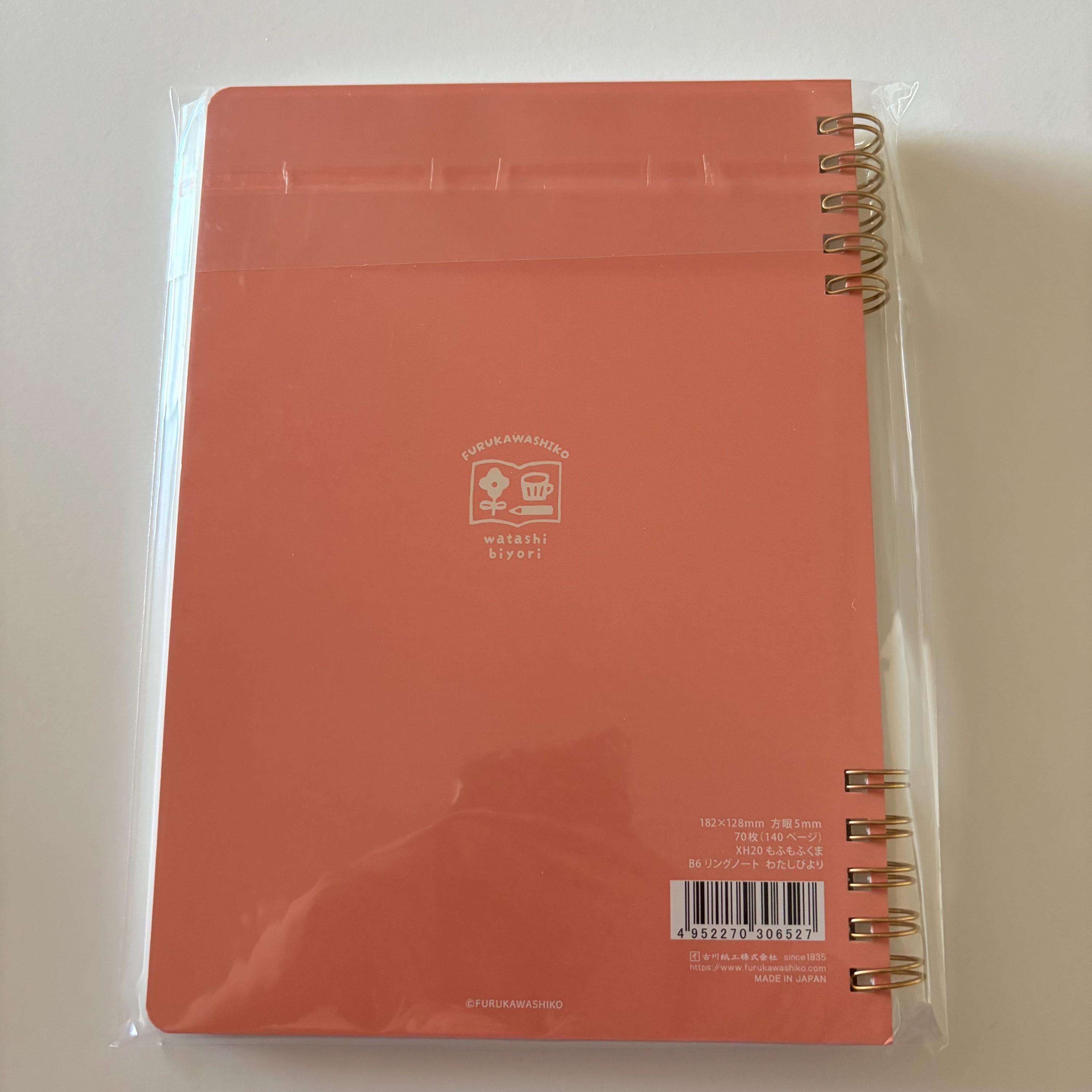 B6 Furukawa Shiko Cat Notebook