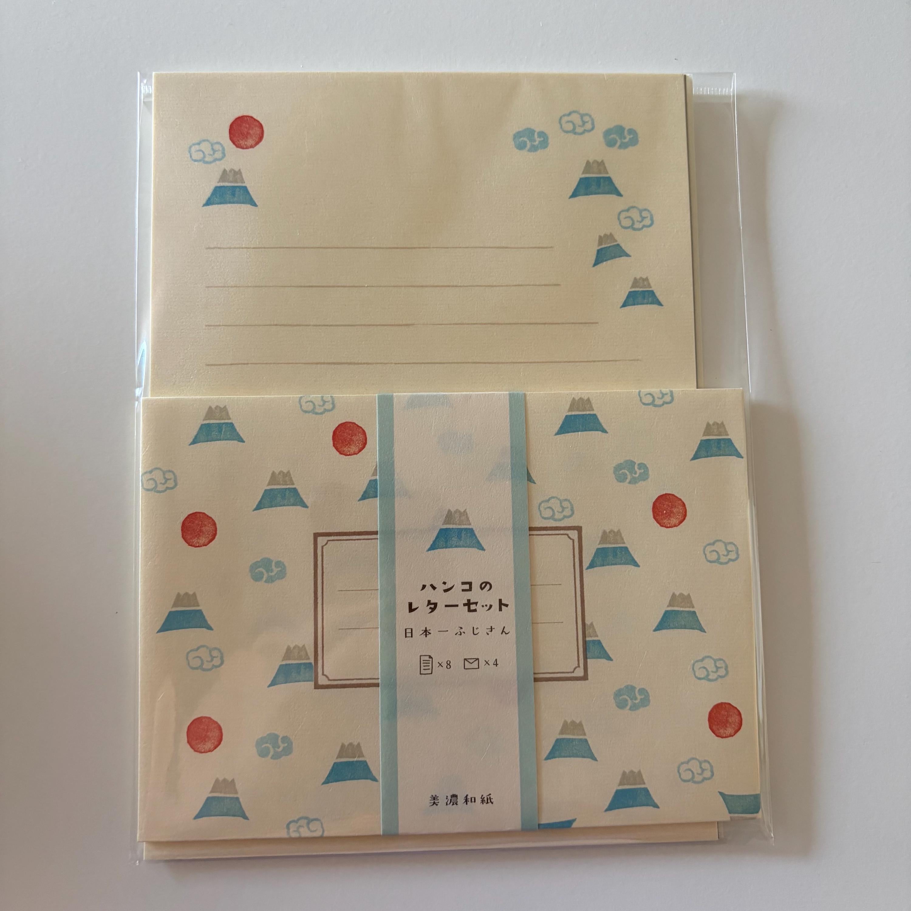 Mt Fuji Japanese Letter Writing Set Furukawa Shiko
