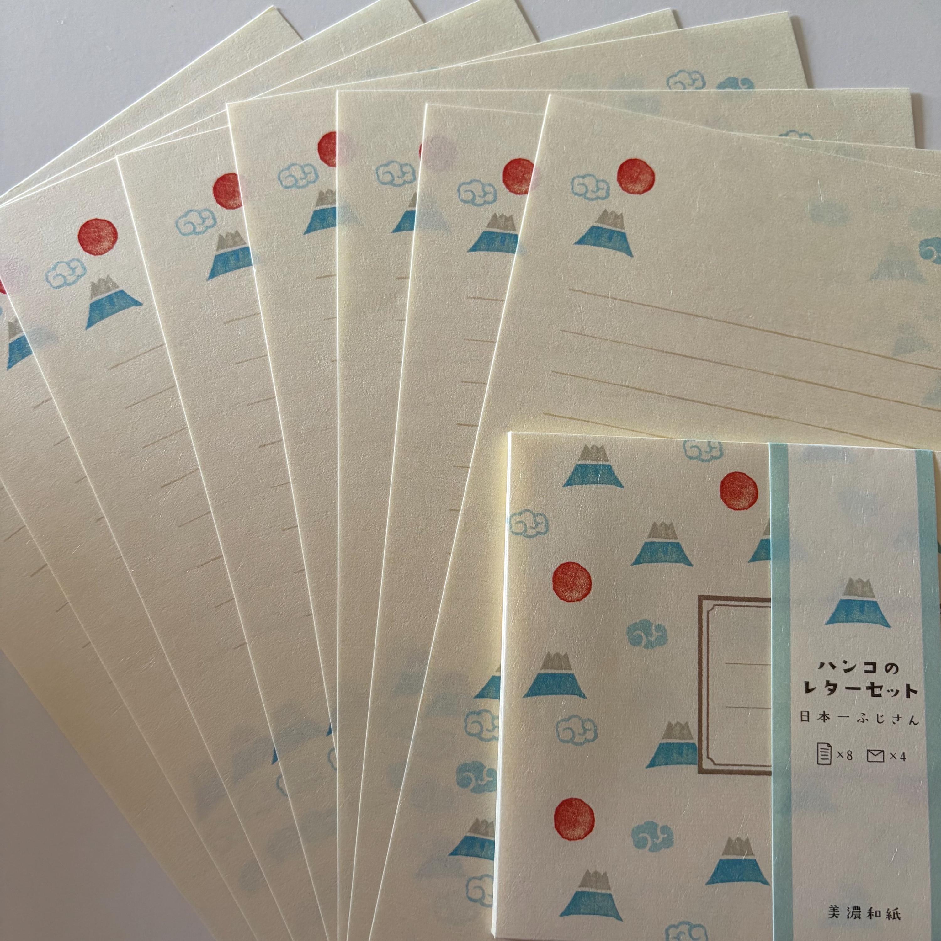 Mt Fuji Japanese Letter Writing Set Furukawa Shiko