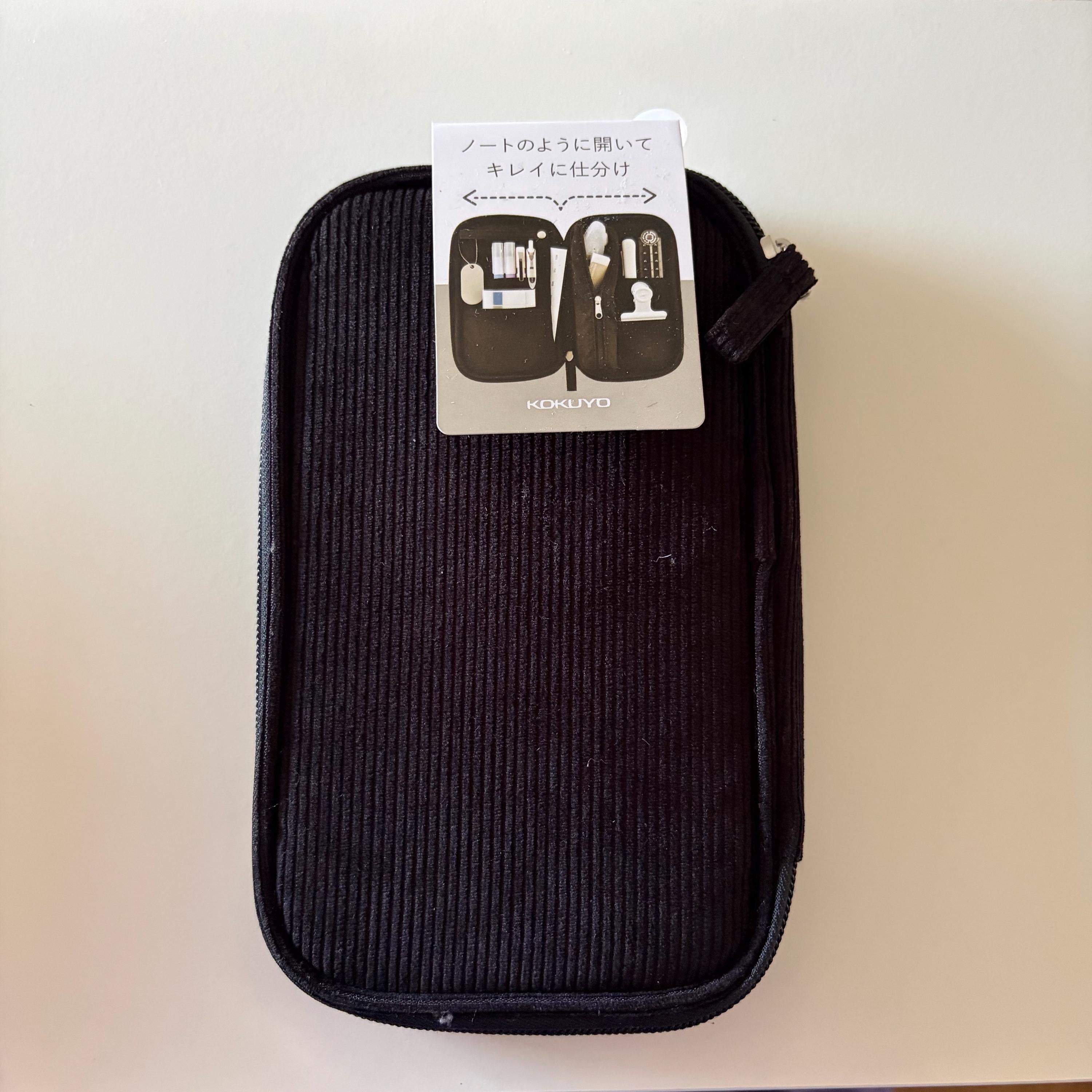 Kokuyo Pen Case Pouch